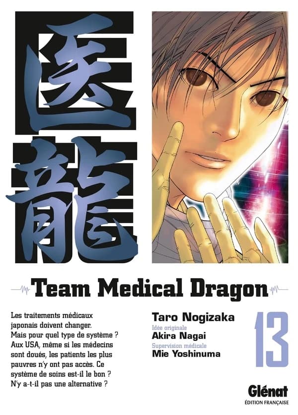 Team Medical Dragon