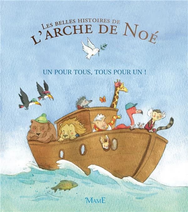 Un pour tous, tous pour un !