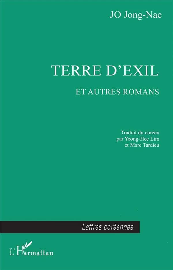Terre d'exil : et autres romans
