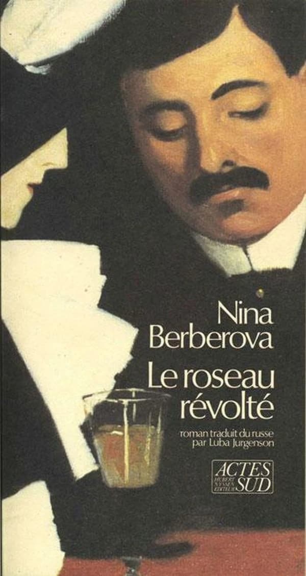 Le roseau révolté