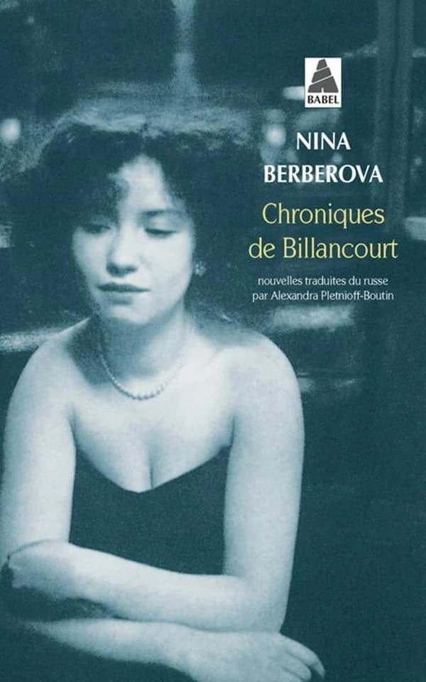 Chroniques de Billancourt : récits