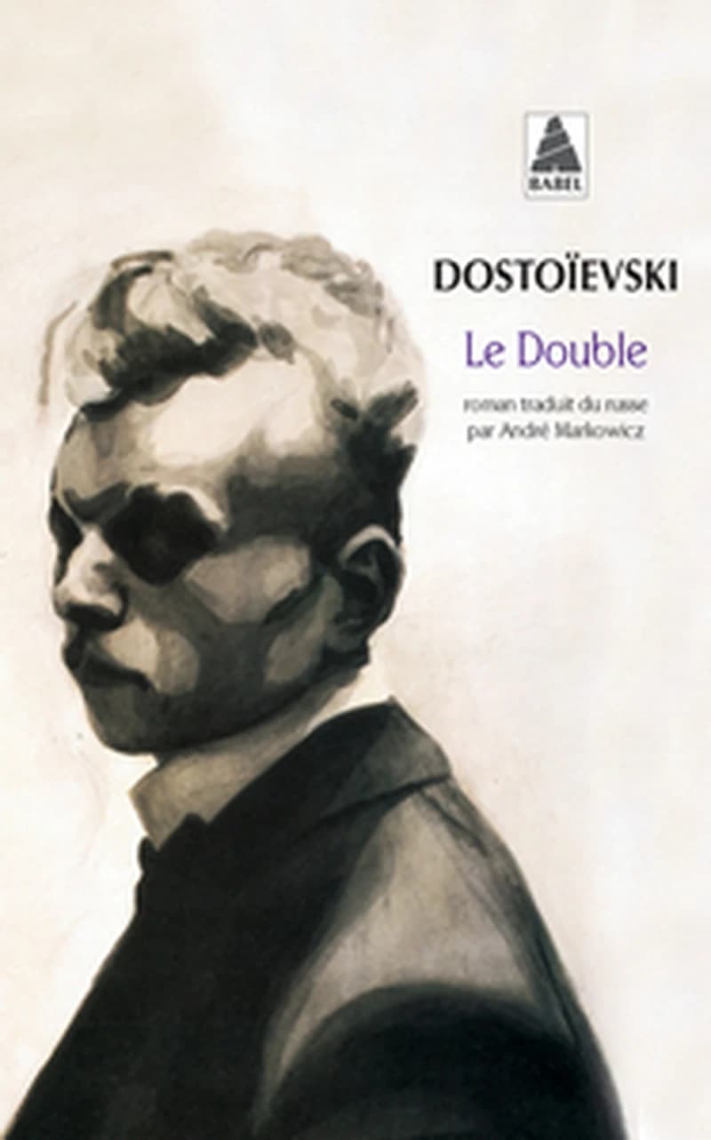 Le double : poème petersbourgeois : roman