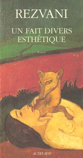 Un fait divers esthétique : roman