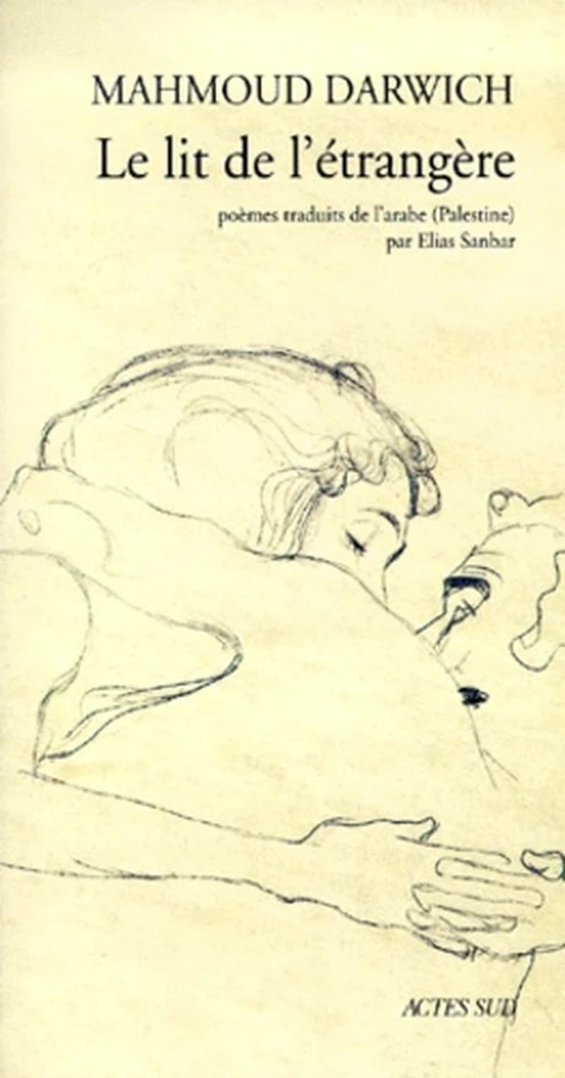 Le Lit de l'étrangère