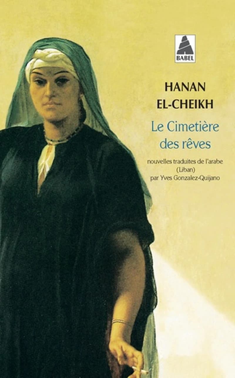 Le cimetière des rêves : nouvelles
