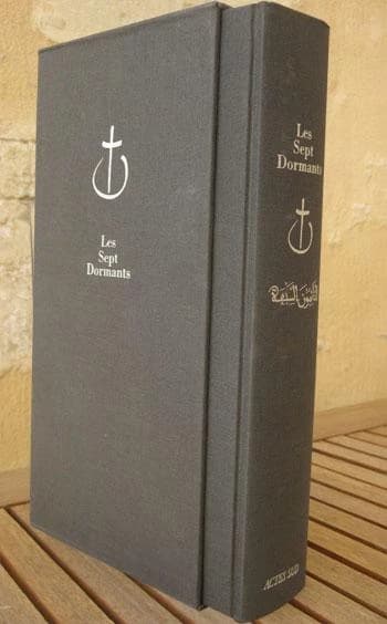 Les 7 dormants : sept livres en hommage aux 7 moines de Tibhirine