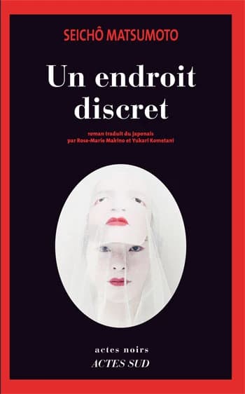 Un endroit discret : roman