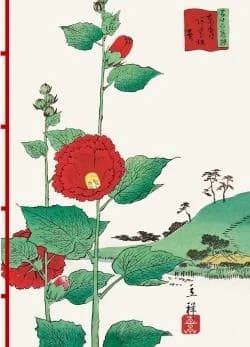 Carnet les fleurs dans l'estampe japonaise