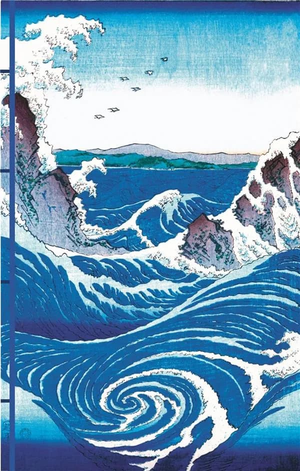 Carnet l'eau dans l'estampe japonaise