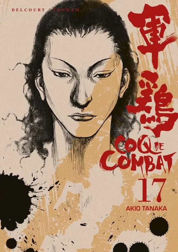 Coq de combat. 17