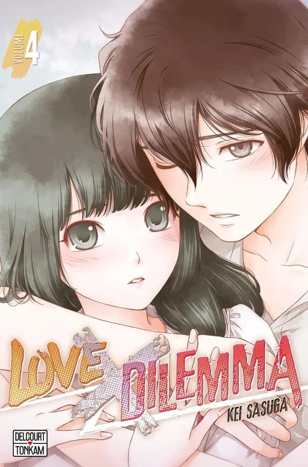 Love x dilemma. 4
