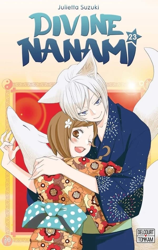 Divine Nanami. 23