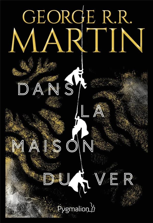 Dans la maison du ver