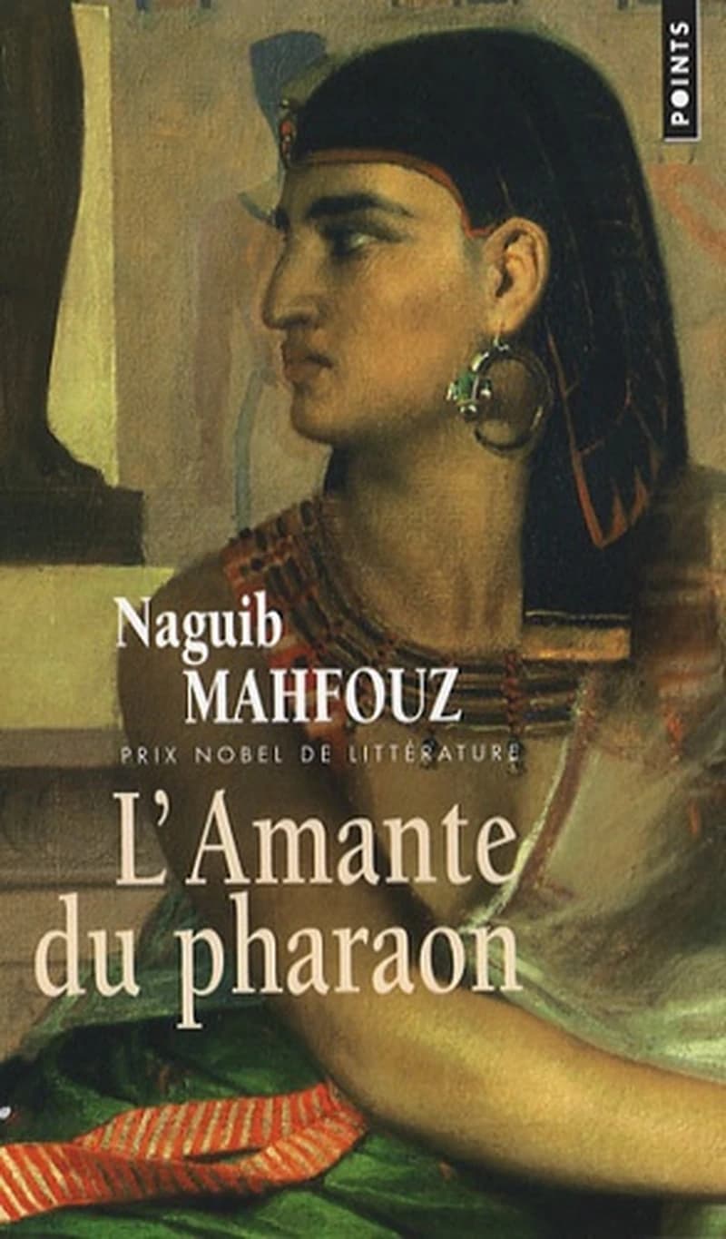 L'amante du pharaon