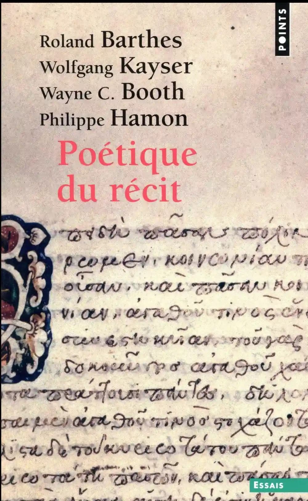 Poétique du récit