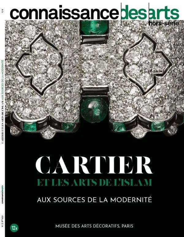 Cartier et les arts de l'Islam - aux sources de la modernité