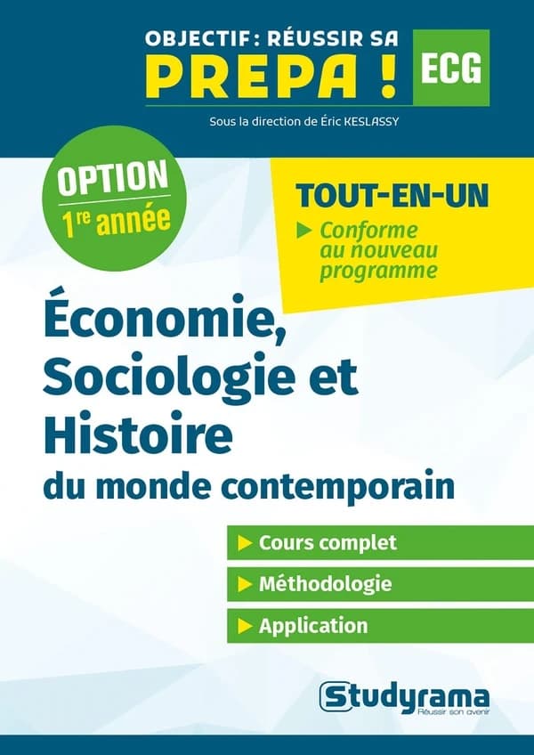 Économie, sociologie, histoire du monde contemporain : première année