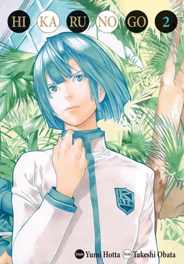Hikaru no go 2