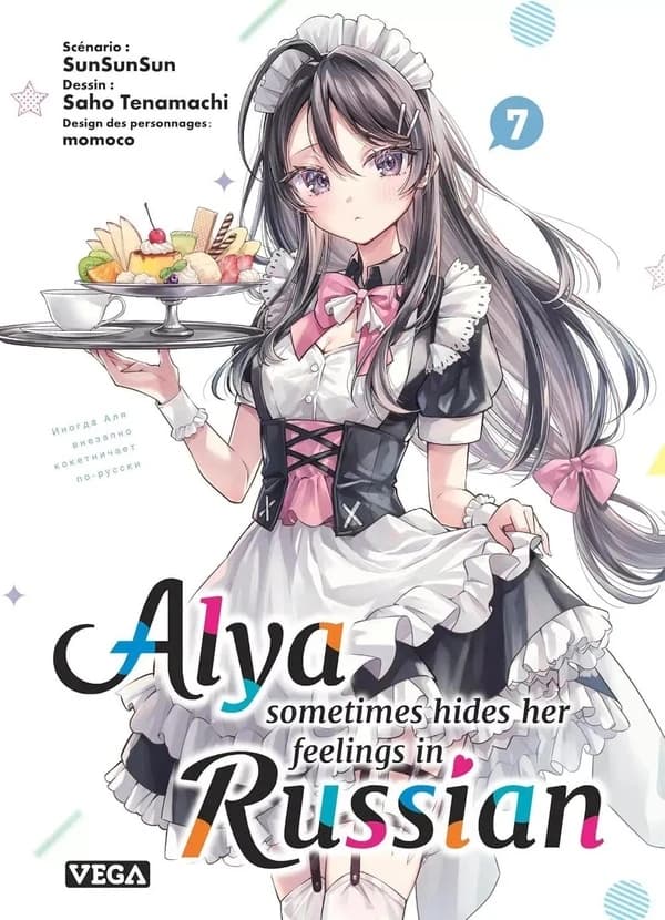 Alya sometimes hides her feelings in russian Tome 7