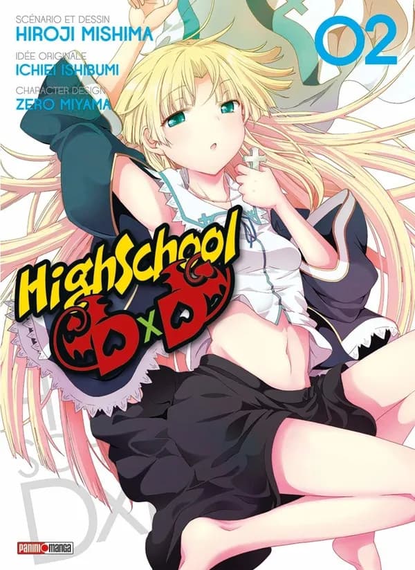 High school D x D. 02