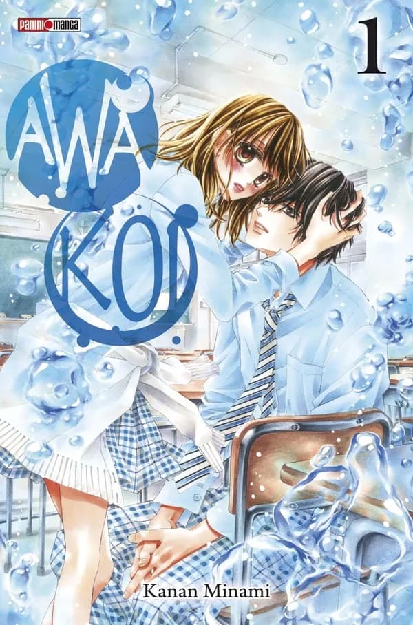 Awa-koi. 1