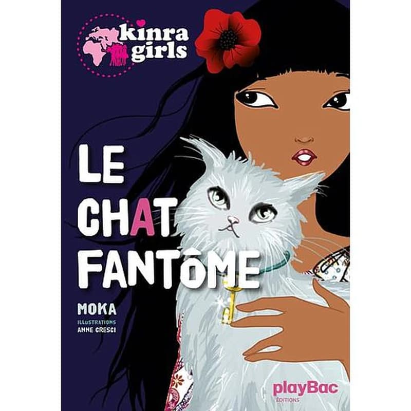 Le chat fantôme