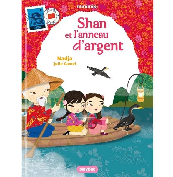 Shan et l'anneau d'argent