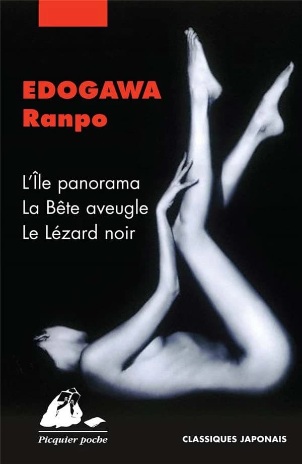 L'île Panorama ; La bête aveugle ; Le lézard noir