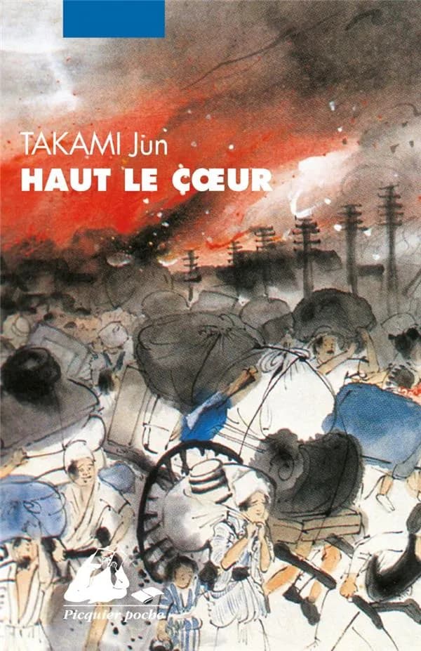 Haut le cœur
