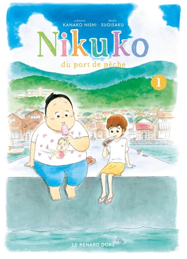 Nikuko du port de pêche. 1