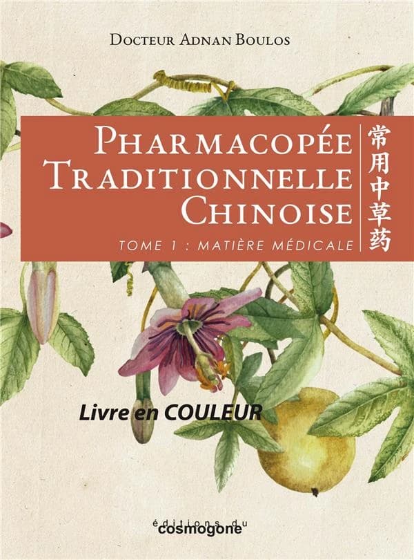 Pharmacopee tradi. chinoise en couleur 2 tomes