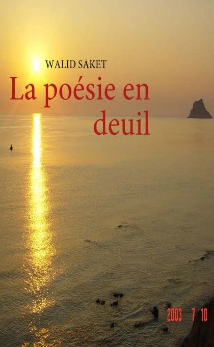 La poésie en deuil