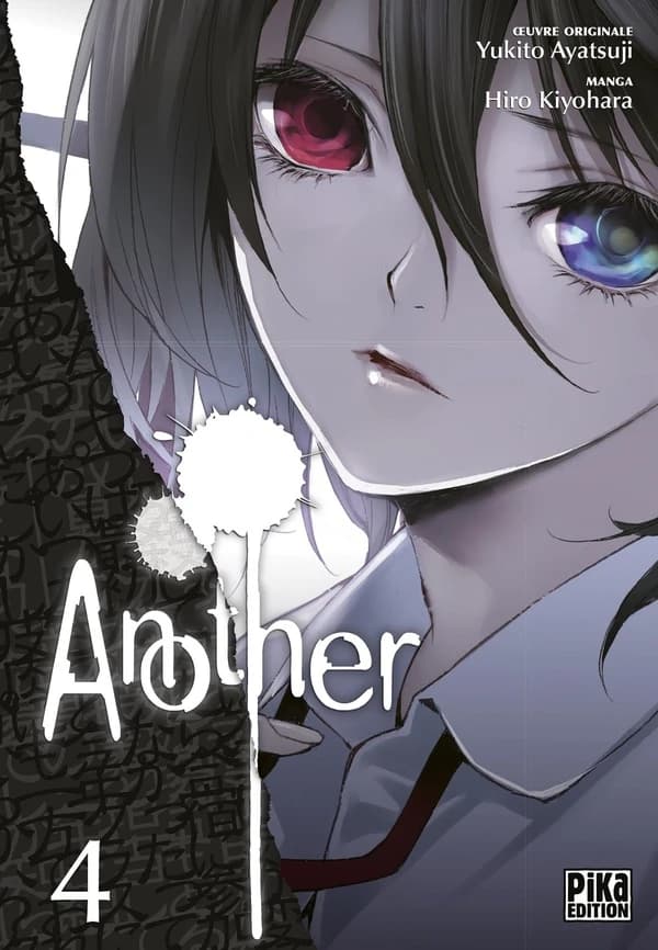 Another. 4
