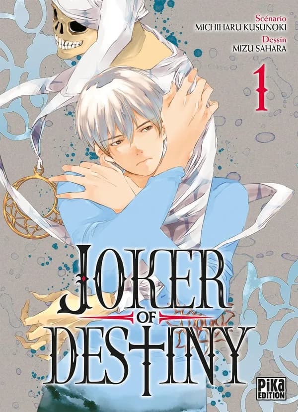 Joker of destiny. 1