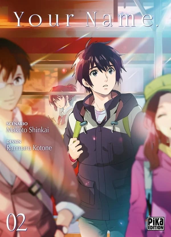 Your name 02