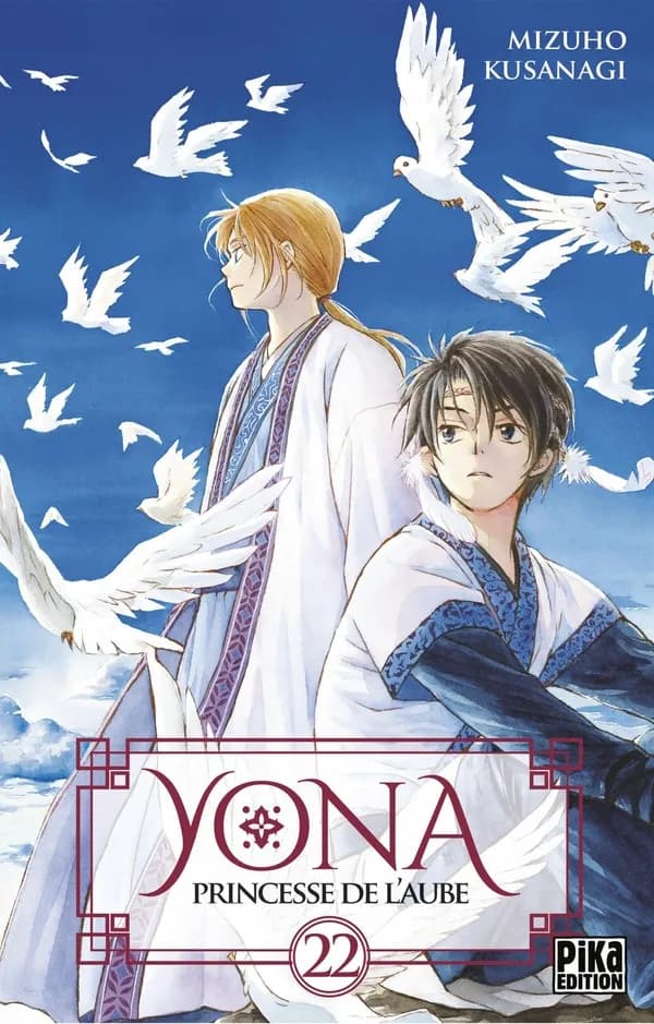 Yona, princesse de l'aube. Volume 22