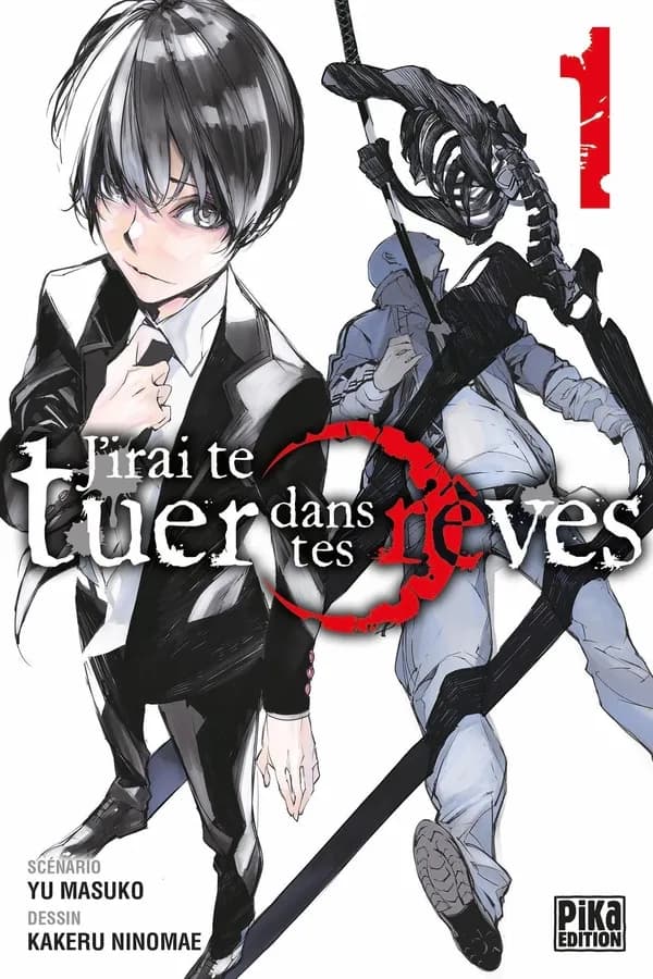 J'irai te tuer dans tes rêves 1