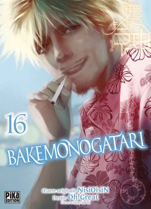 Bakemonogatari. 16