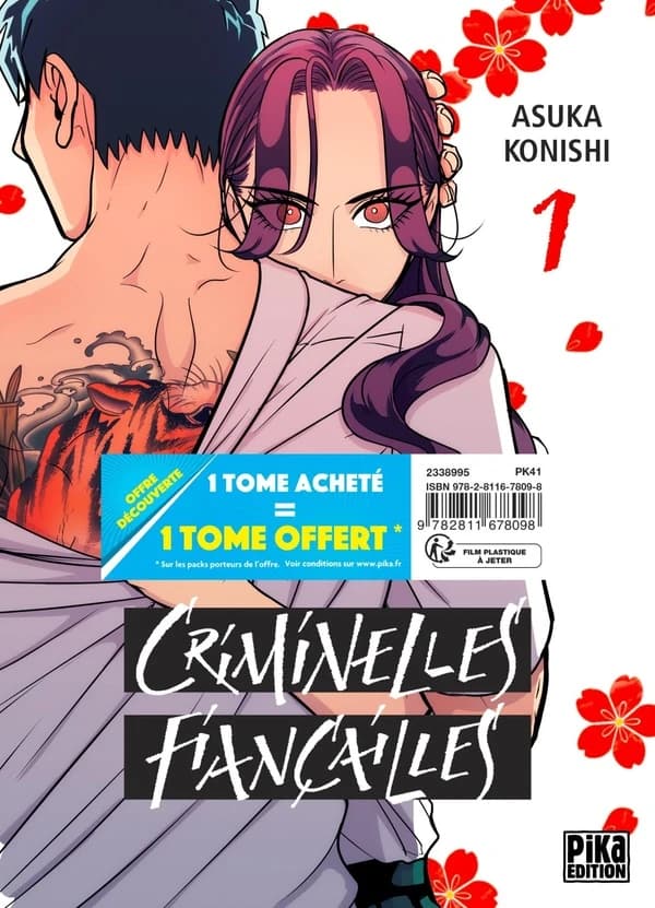 Criminelles fiançailles t.1