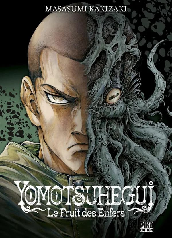 Yomotsuhegui : le fruit des enfers