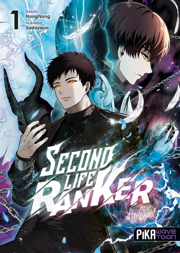 Second life ranker. 1