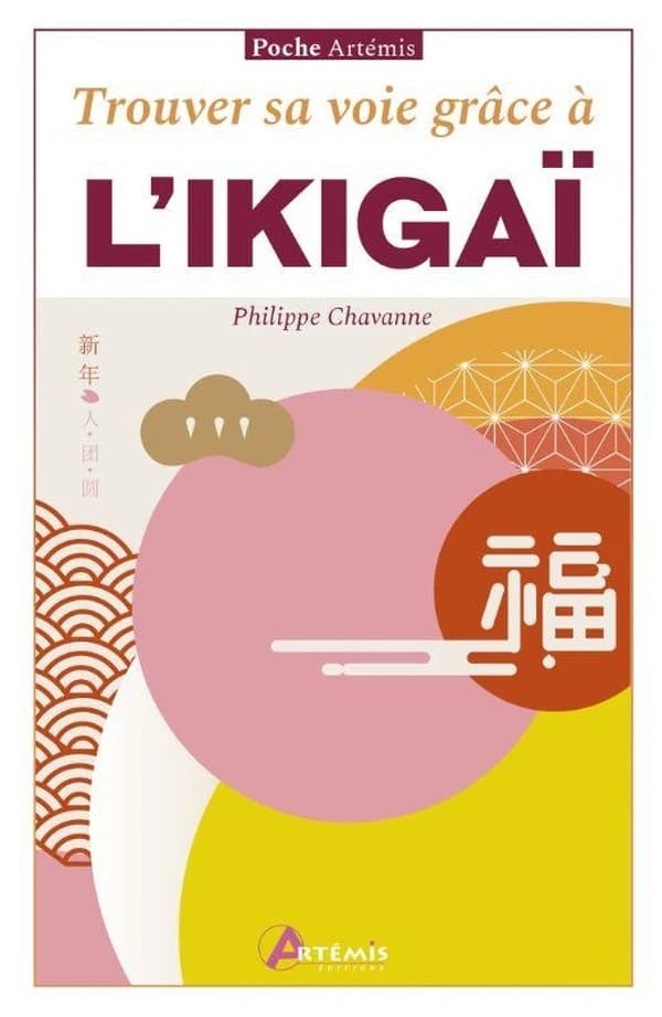 Trouver sa voie grâce à l ikigaï