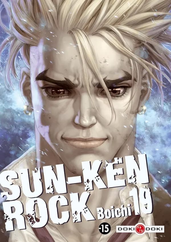 Sun-Ken Rock. 19