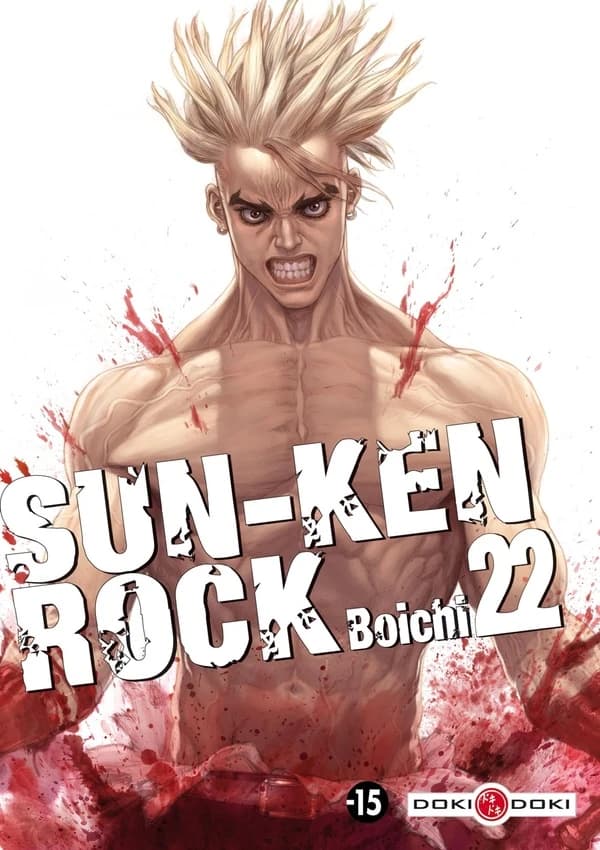 Sun-Ken Rock. 22