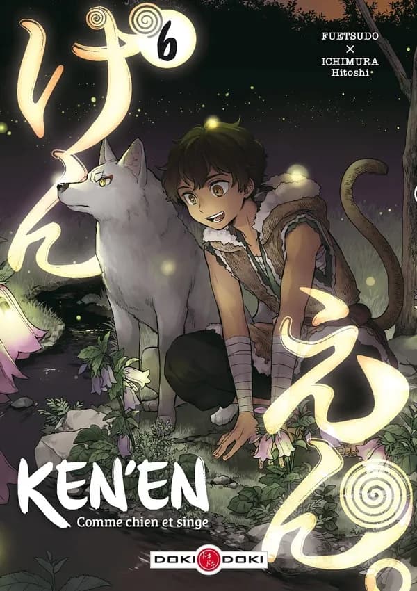 Ken'en : comme chien et singe. 6