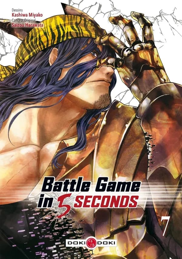 Battle game in 5 seconds. 7