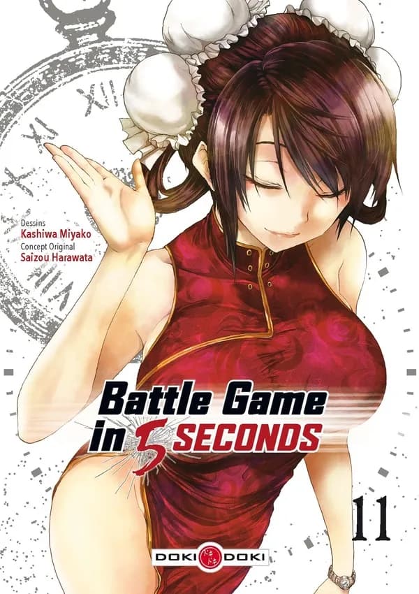 Battle game in 5 seconds. 11