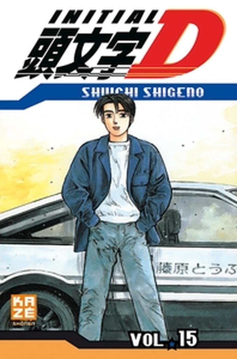 Initial D Vol. 15