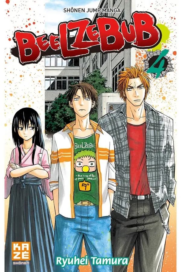 Feux d'artifice et baston : spécialités d'Ishiyama !