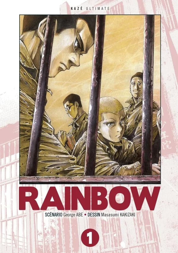 Rainbow. 1